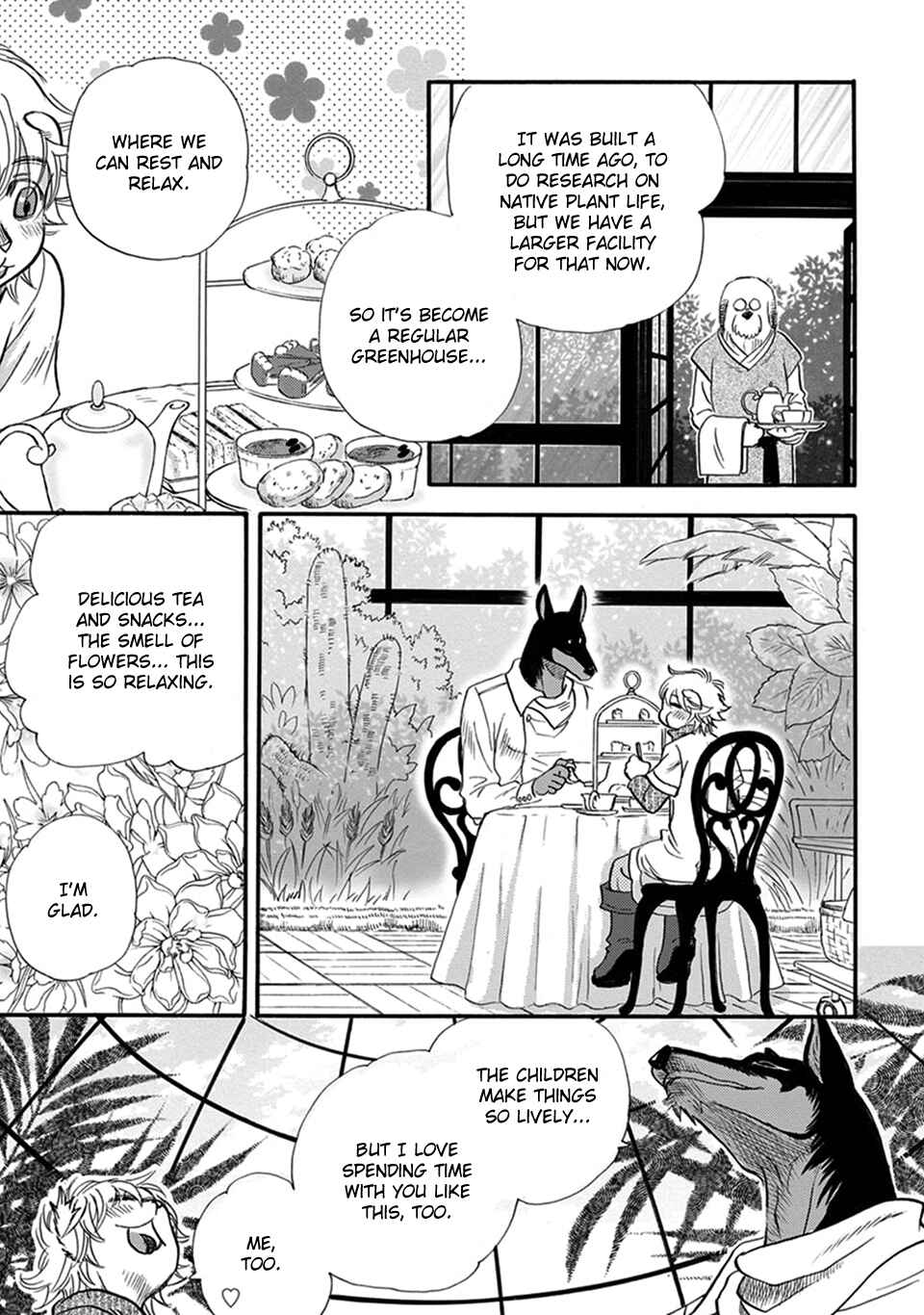 Page 6 Chapter 20 Boku no Danna-sama