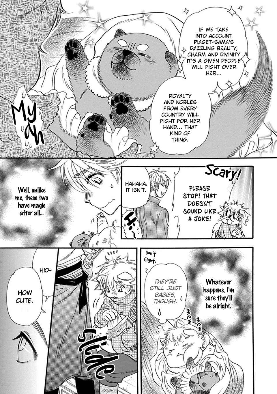 Page 11 Chapter 6 Boku no Danna-sama