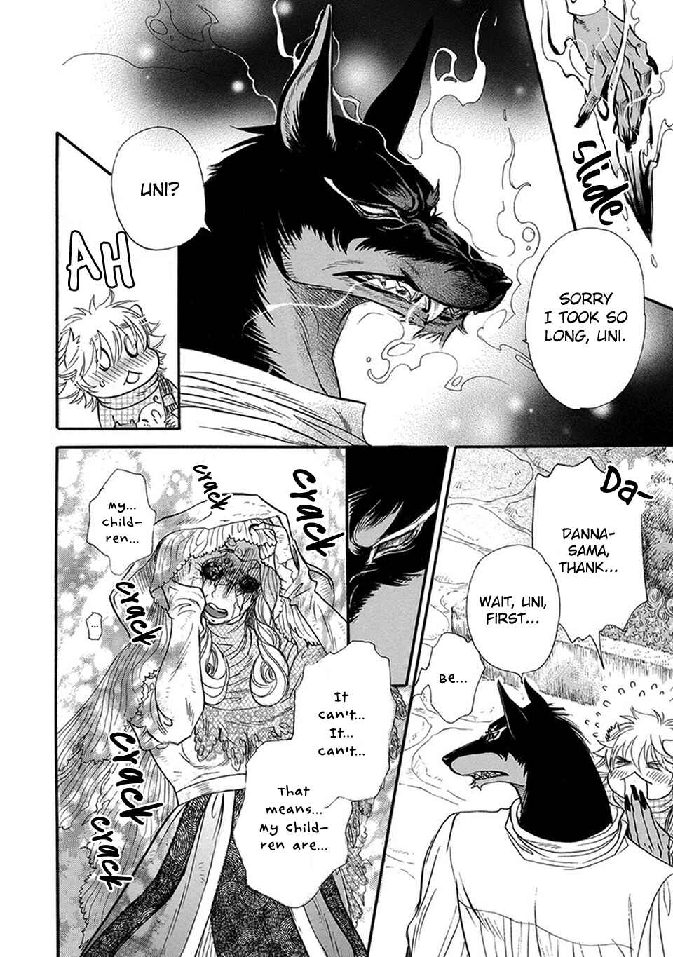 Page 22 Chapter 6 Boku no Danna-sama