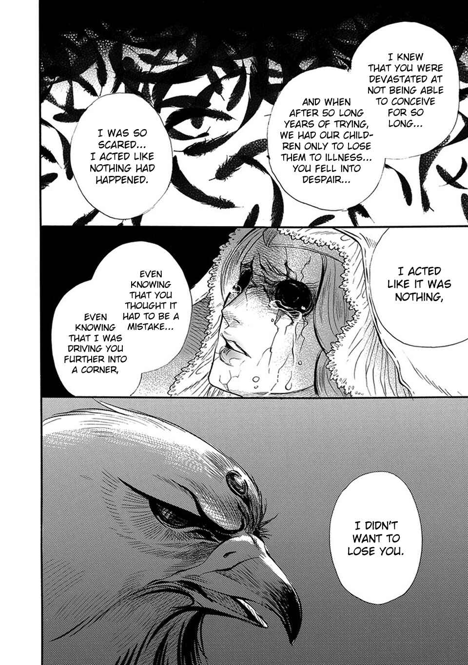Page 24 Chapter 6 Boku no Danna-sama
