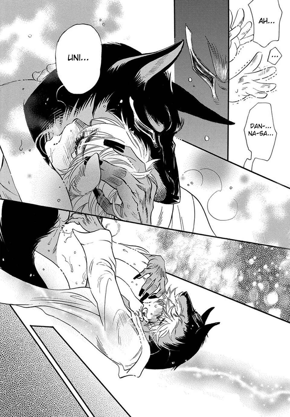 Page 36 Chapter 6 Boku no Danna-sama