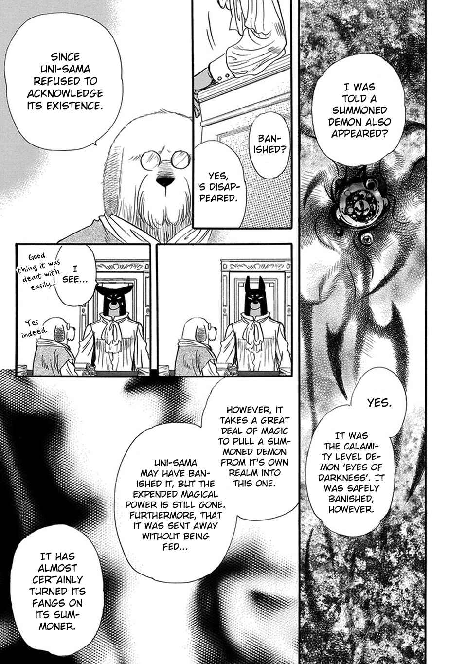 Page 7 Chapter 6 Boku no Danna-sama