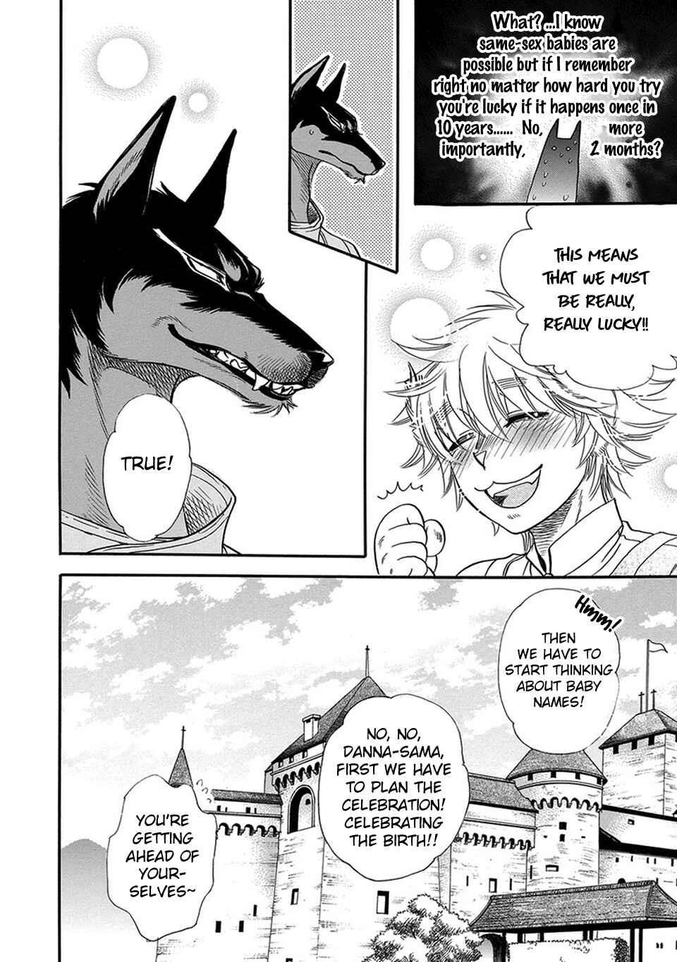 Page 18 Chapter 4 Boku no Danna-sama