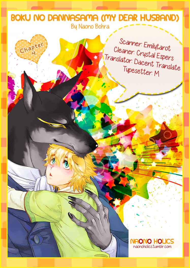 Page 2 Chapter 4 Boku no Danna-sama