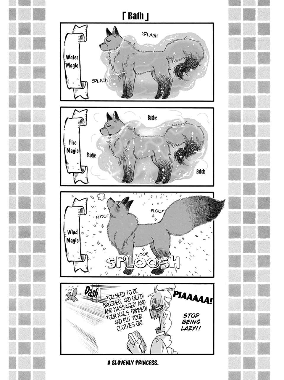 Page 8 Chapter 22.5 Boku no Danna-sama