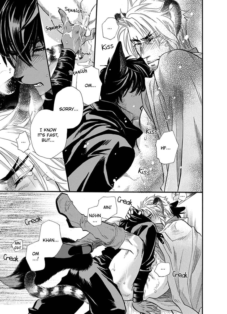 Page 12 Chapter 22 Boku no Danna-sama