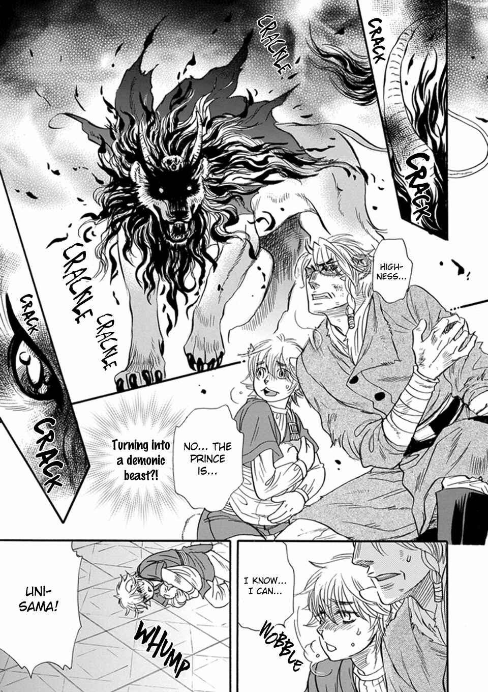 Page 13 Chapter 10 Boku no Danna-sama