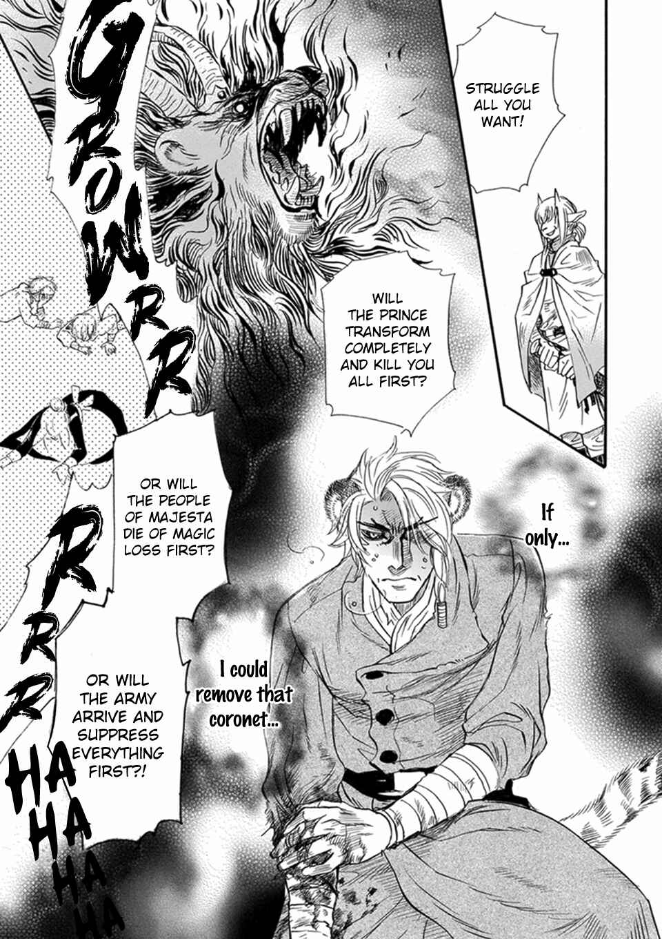 Page 17 Chapter 10 Boku no Danna-sama