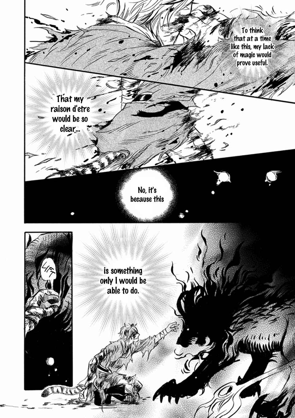 Page 20 Chapter 10 Boku no Danna-sama