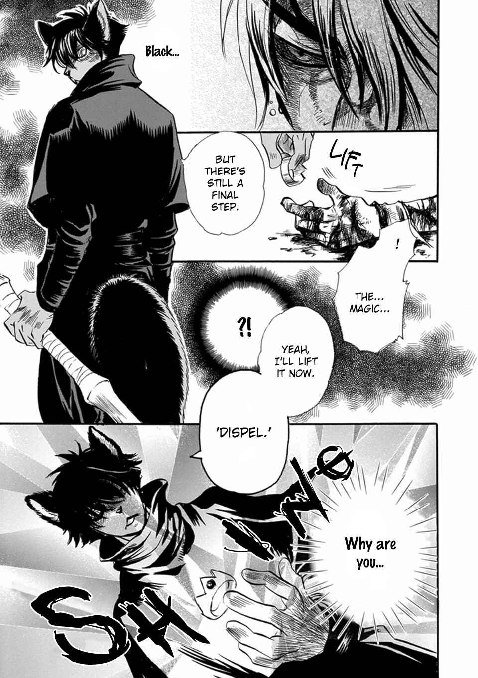 Page 23 Chapter 10 Boku no Danna-sama