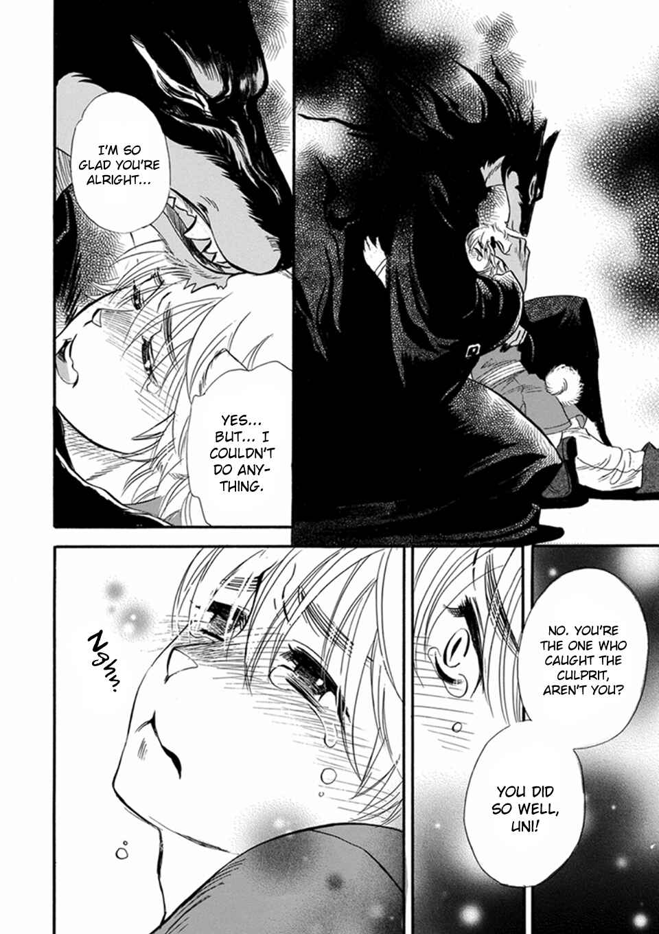 Page 26 Chapter 10 Boku no Danna-sama