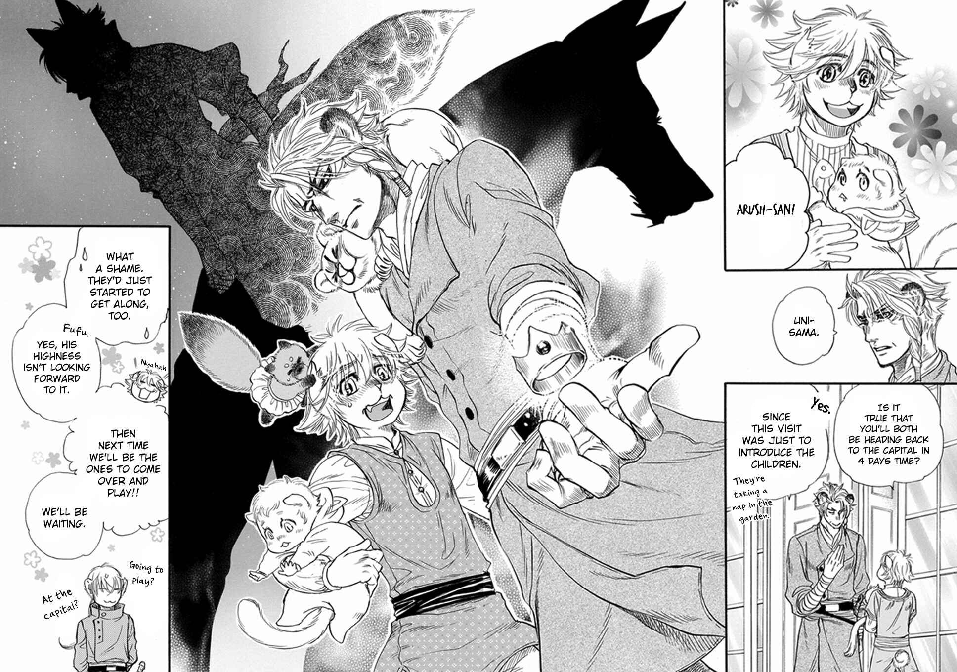 Page 3 Chapter 10 Boku no Danna-sama