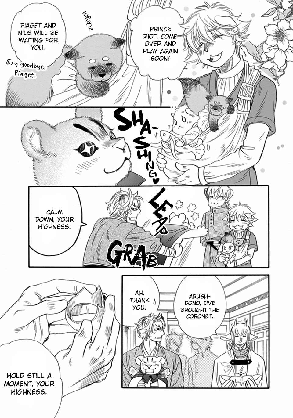 Page 5 Chapter 10 Boku no Danna-sama