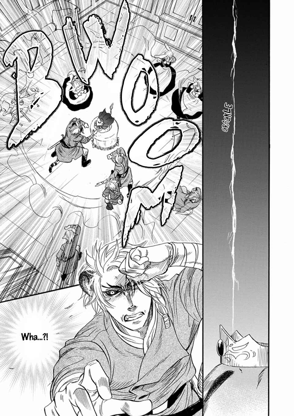Page 7 Chapter 10 Boku no Danna-sama