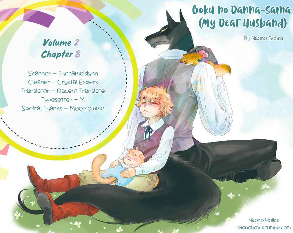 Page 2 Chapter 8 Boku no Danna-sama