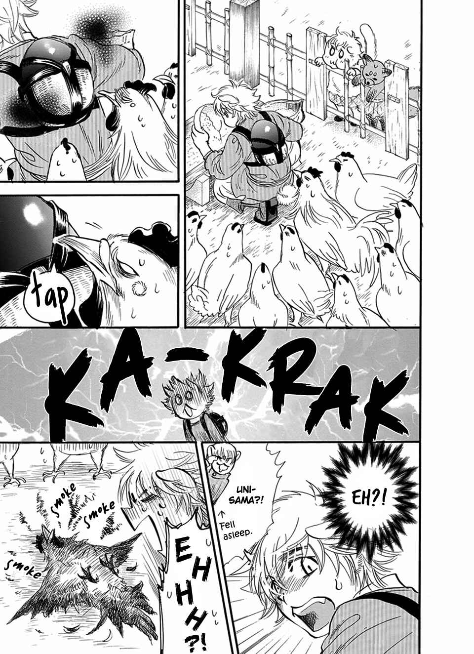 Page 15 Chapter 13 Boku no Danna-sama