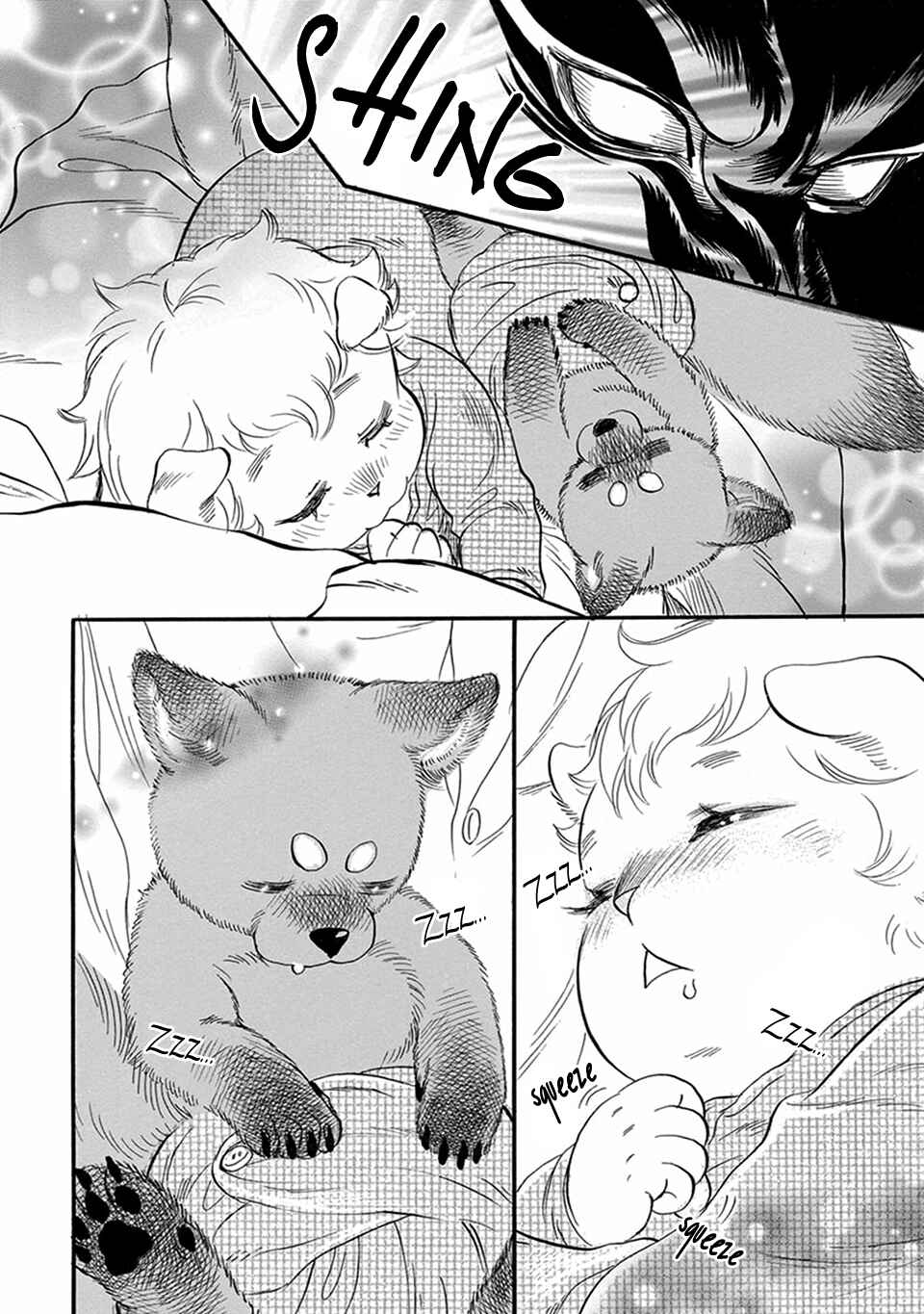 Page 29 Chapter 13 Boku no Danna-sama