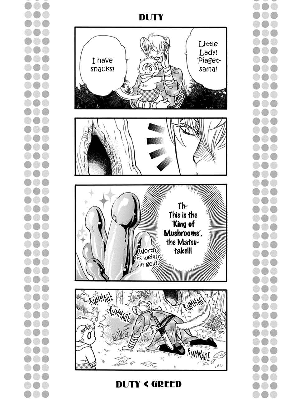 Page 10 Chapter 13.5 Boku no Danna-sama