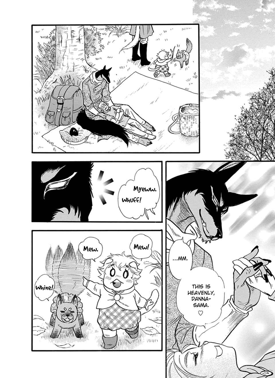 Page 5 Chapter 13.5 Boku no Danna-sama