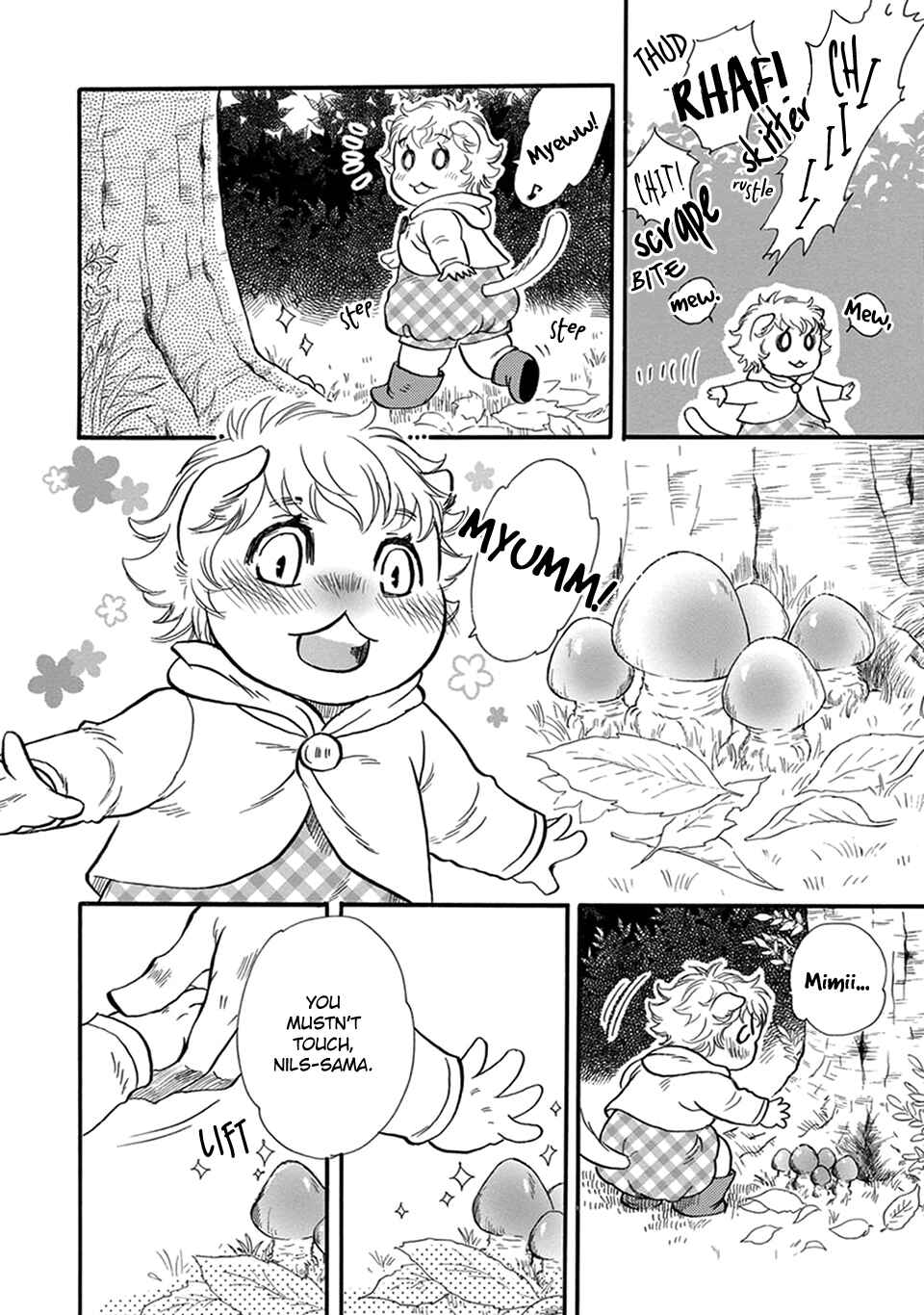 Page 7 Chapter 13.5 Boku no Danna-sama