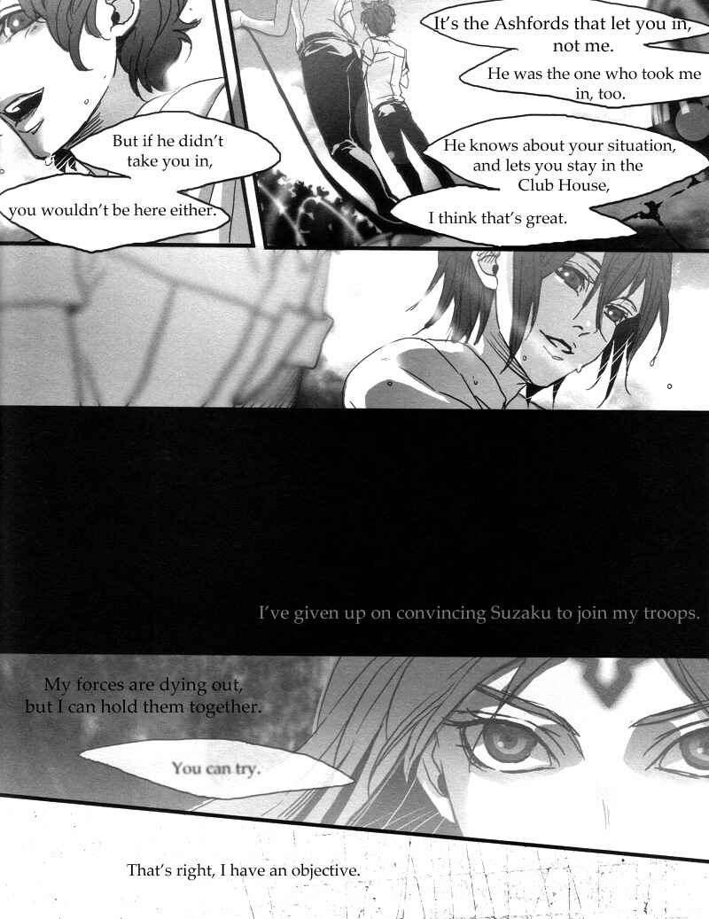 Page 12 Chapter Unknown_7f56 Code Geass - Mirage (Doujinshi)