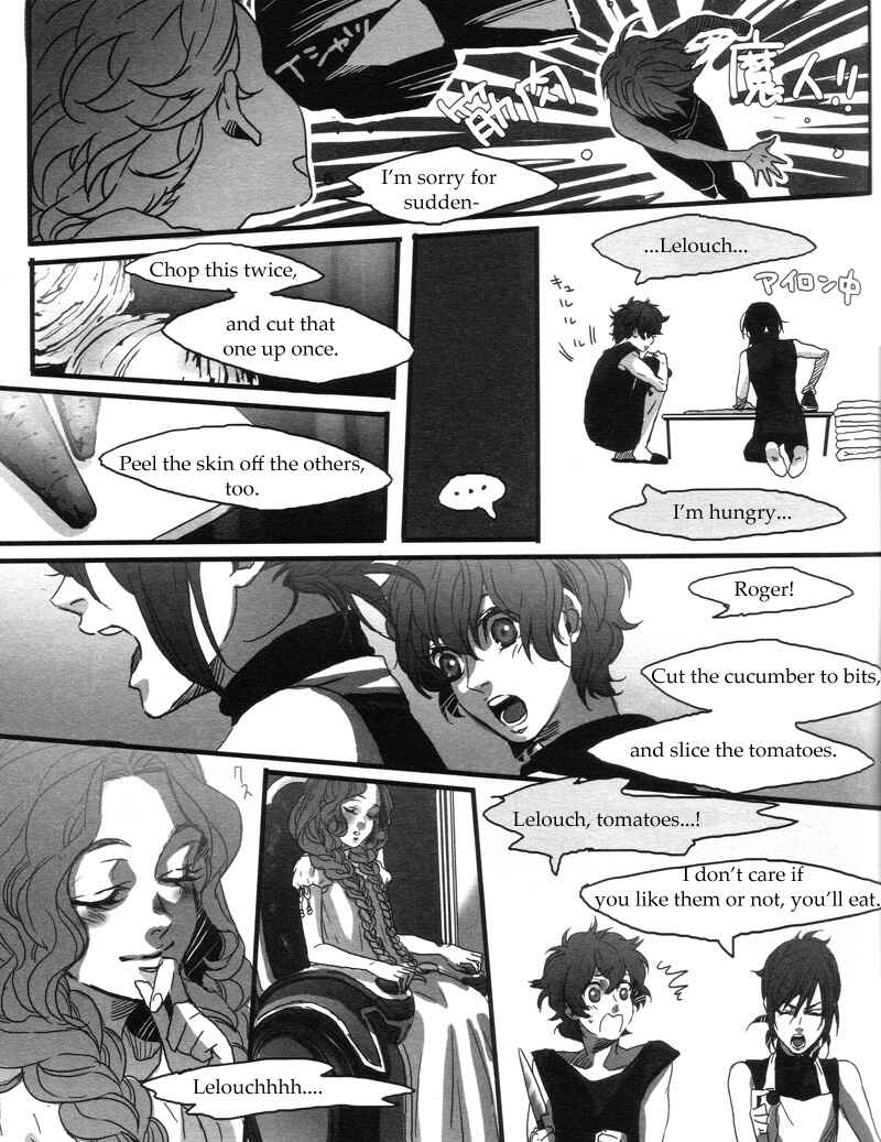 Page 15 Chapter Unknown_7f56 Code Geass - Mirage (Doujinshi)