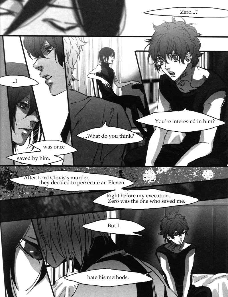 Page 18 Chapter Unknown_7f56 Code Geass - Mirage (Doujinshi)