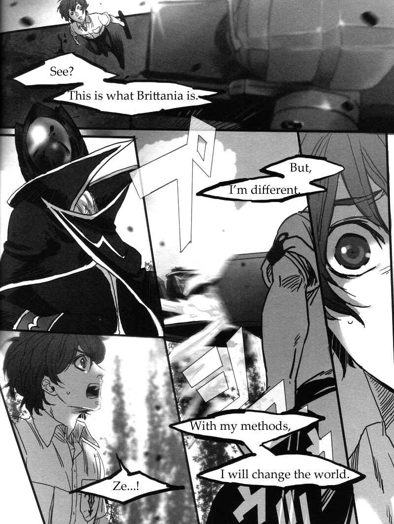 Page 22 Chapter Unknown_7f56 Code Geass - Mirage (Doujinshi)