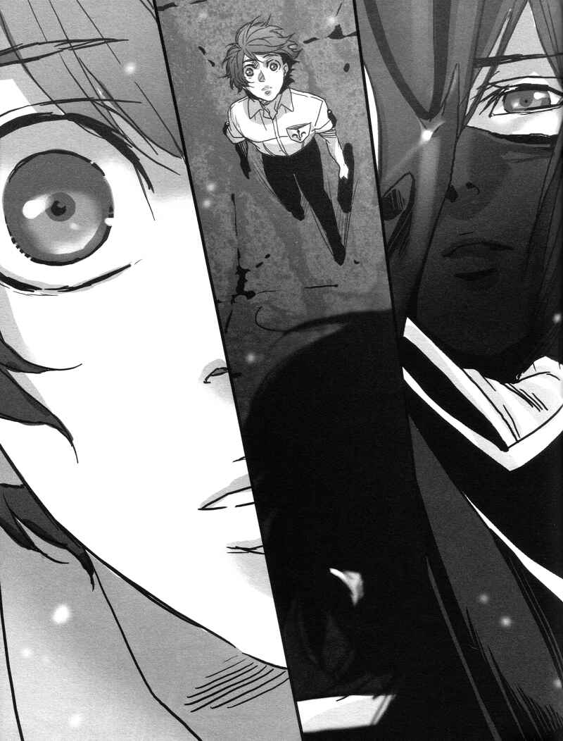Page 23 Chapter Unknown_7f56 Code Geass - Mirage (Doujinshi)