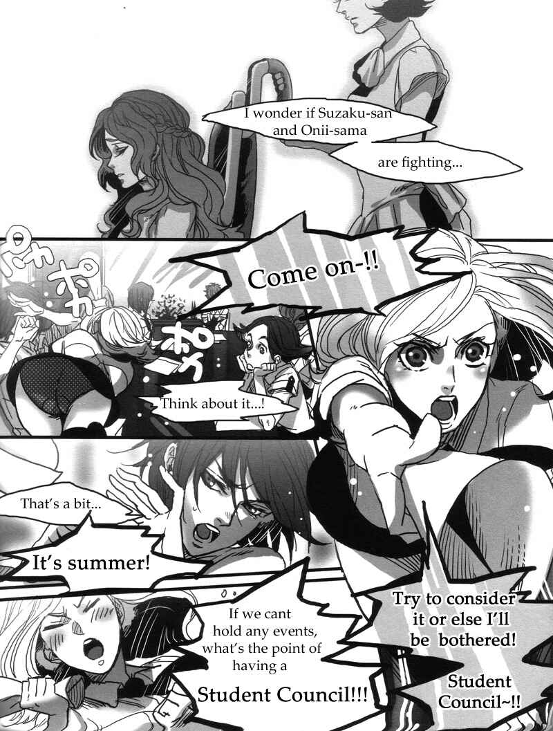 Page 24 Chapter Unknown_7f56 Code Geass - Mirage (Doujinshi)
