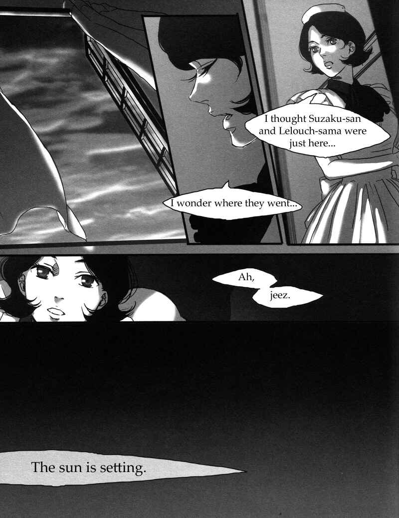 Page 72 Chapter Unknown_7f56 Code Geass - Mirage (Doujinshi)
