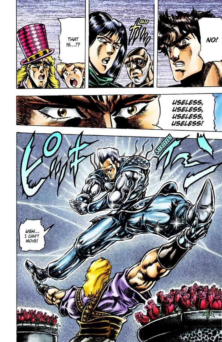 Page 13 Chapter 38 JoJos Bizarre Adventure, Part 1: Phantom Blood (Official Colored)