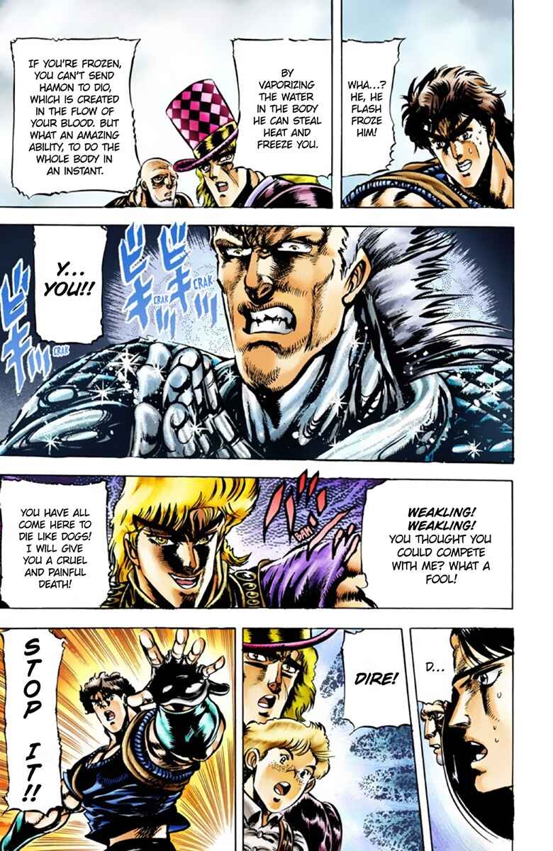 Page 14 Chapter 38 JoJos Bizarre Adventure, Part 1: Phantom Blood (Official Colored)