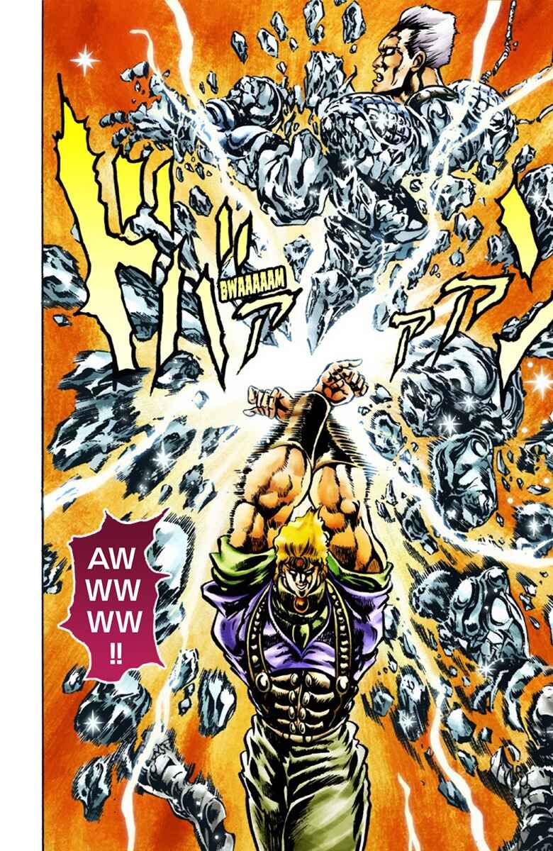 Page 15 Chapter 38 JoJos Bizarre Adventure, Part 1: Phantom Blood (Official Colored)