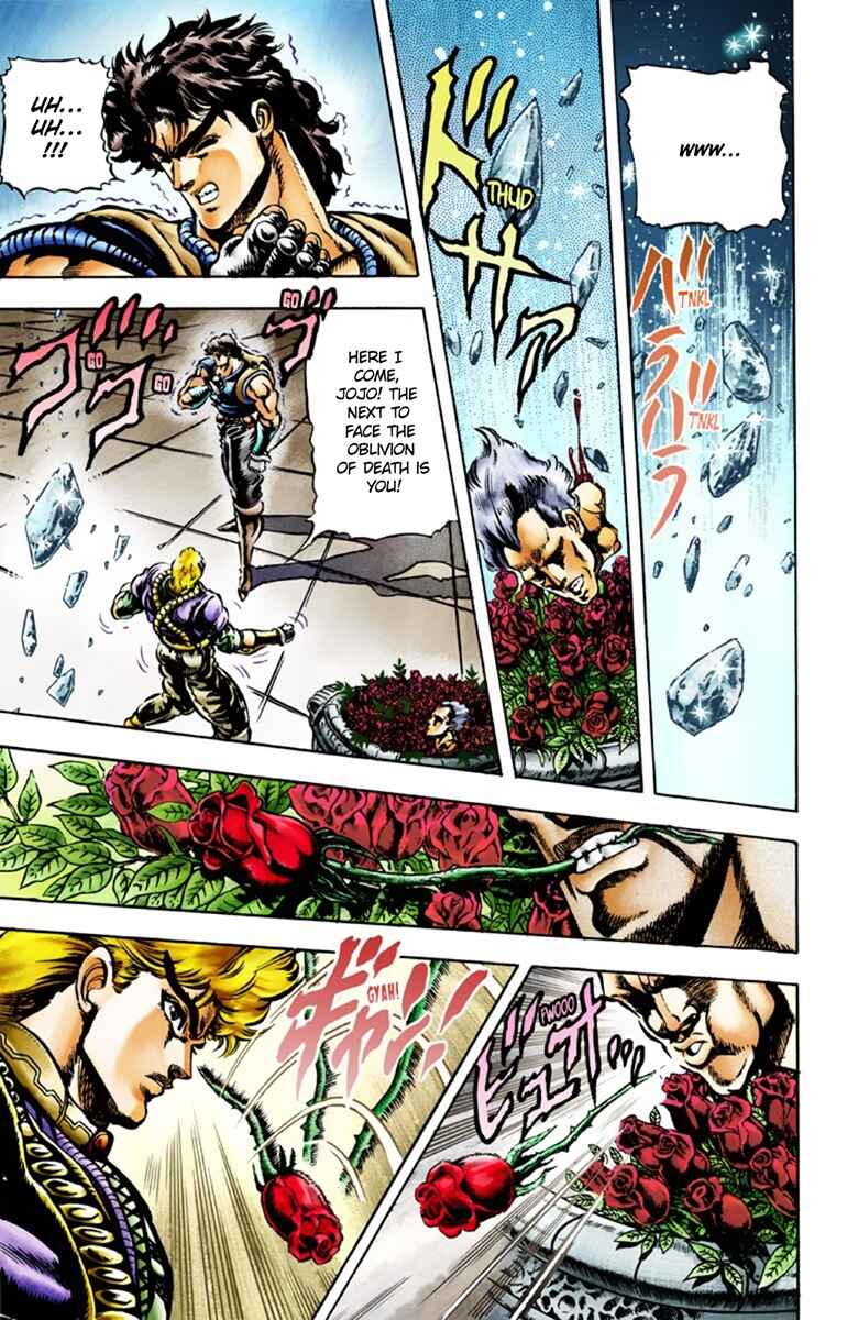 Page 16 Chapter 38 JoJos Bizarre Adventure, Part 1: Phantom Blood (Official Colored)