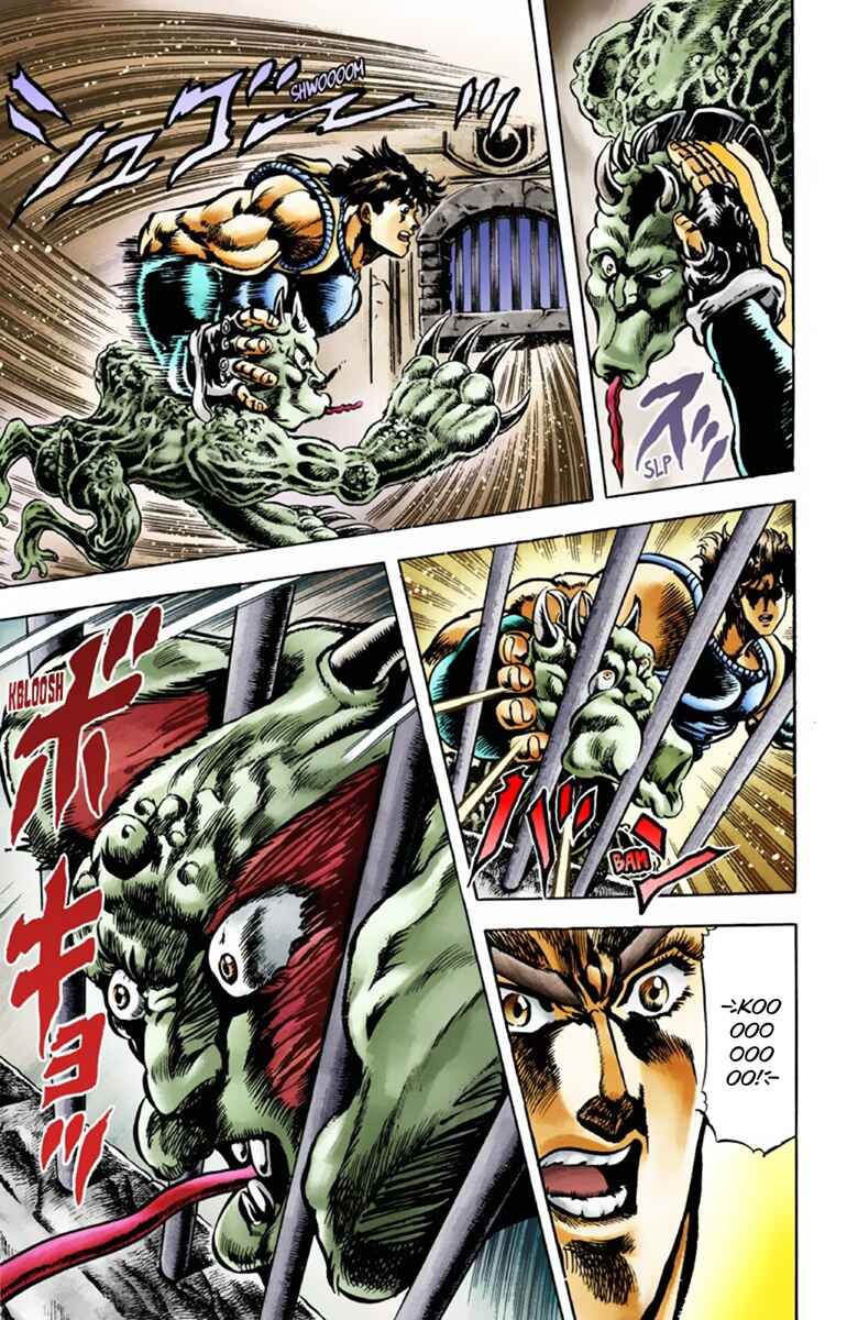 Page 5 Chapter 38 JoJos Bizarre Adventure, Part 1: Phantom Blood (Official Colored)