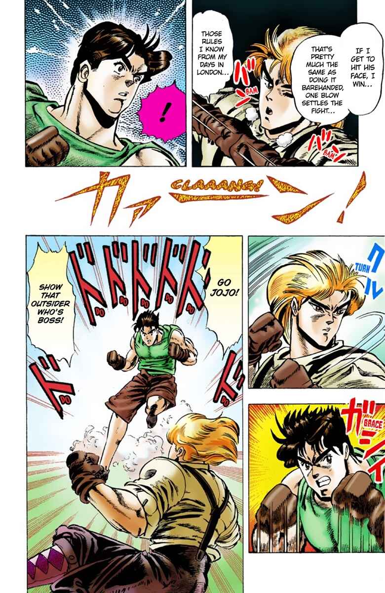 Page 17 Chapter 2 JoJos Bizarre Adventure, Part 1: Phantom Blood (Official Colored)