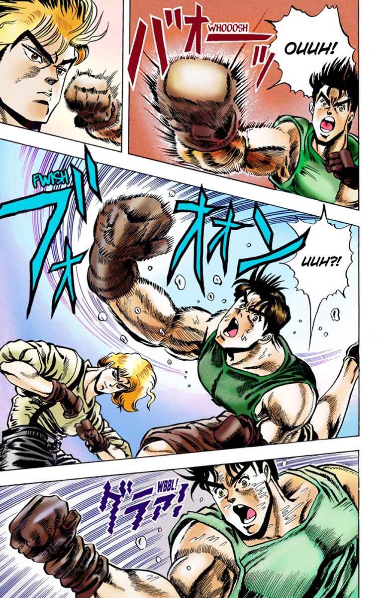 Page 18 Chapter 2 JoJos Bizarre Adventure, Part 1: Phantom Blood (Official Colored)