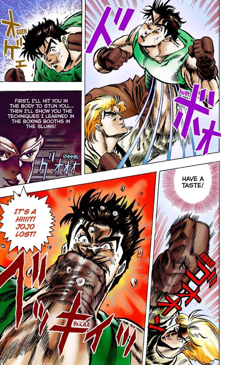 Page 20 Chapter 2 JoJos Bizarre Adventure, Part 1: Phantom Blood (Official Colored)