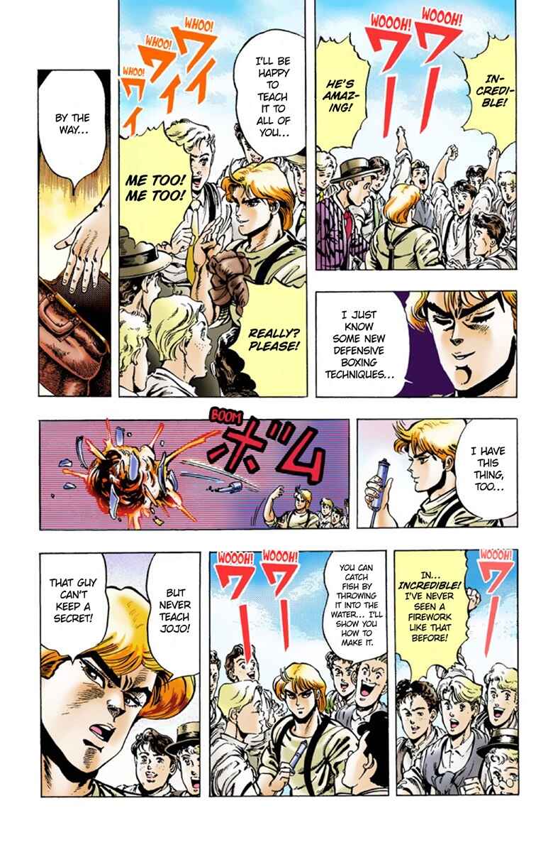 Page 23 Chapter 2 JoJos Bizarre Adventure, Part 1: Phantom Blood (Official Colored)