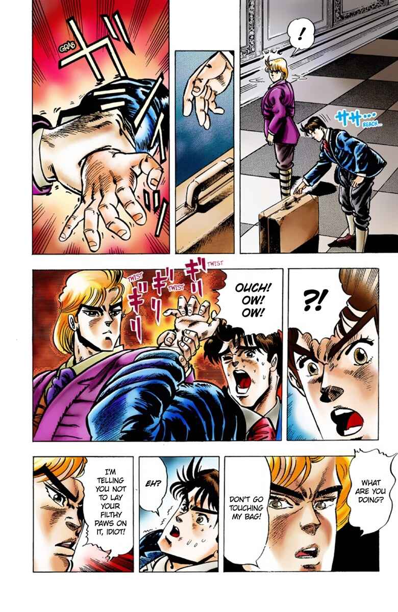 Page 5 Chapter 2 JoJos Bizarre Adventure, Part 1: Phantom Blood (Official Colored)