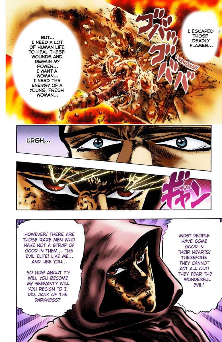 Page 13 Chapter 18 JoJos Bizarre Adventure, Part 1: Phantom Blood (Official Colored)