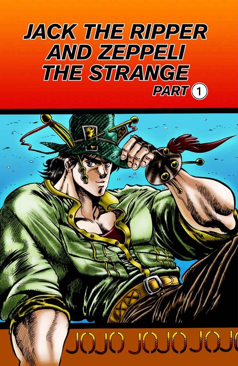 Page 4 Chapter 18 JoJos Bizarre Adventure, Part 1: Phantom Blood (Official Colored)