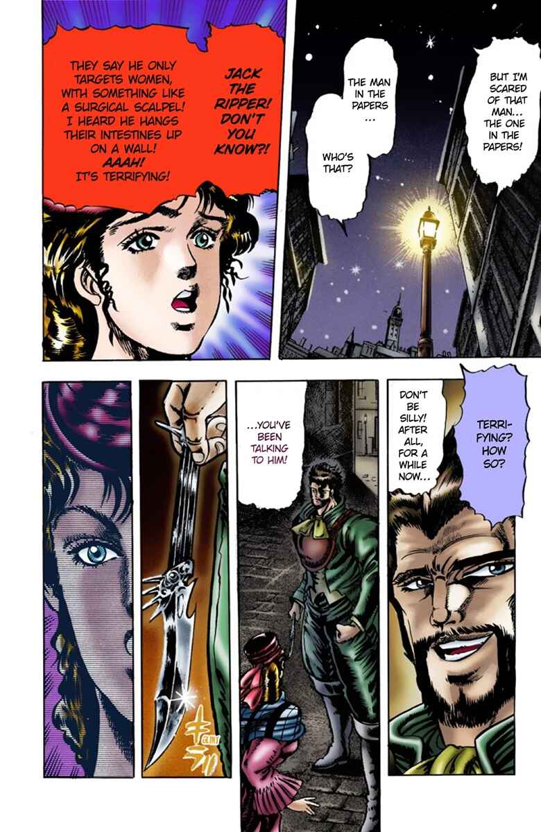 Page 7 Chapter 18 JoJos Bizarre Adventure, Part 1: Phantom Blood (Official Colored)