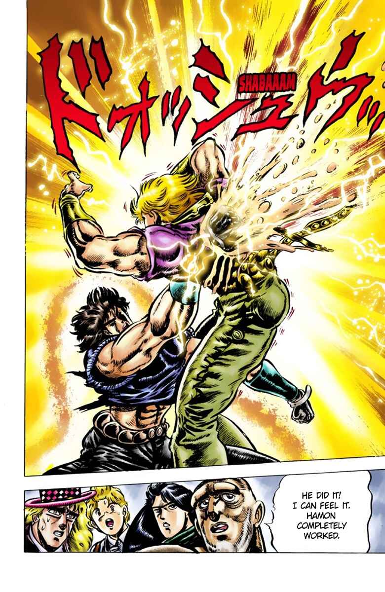 Page 1 Chapter 41 JoJos Bizarre Adventure, Part 1: Phantom Blood (Official Colored)