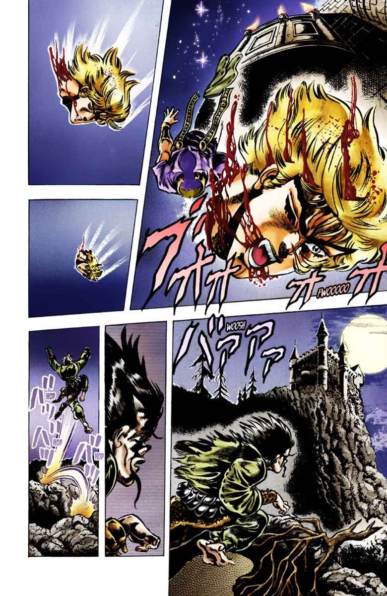 Page 12 Chapter 41 JoJos Bizarre Adventure, Part 1: Phantom Blood (Official Colored)
