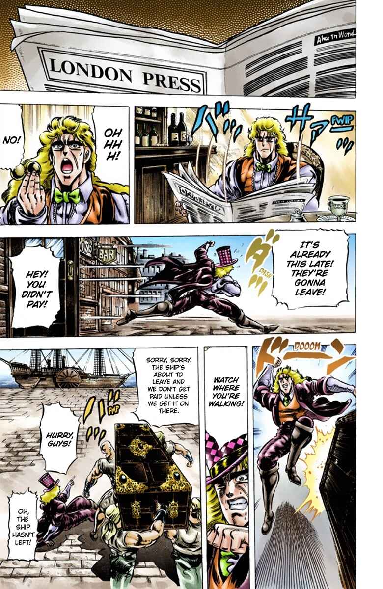 Page 17 Chapter 41 JoJos Bizarre Adventure, Part 1: Phantom Blood (Official Colored)