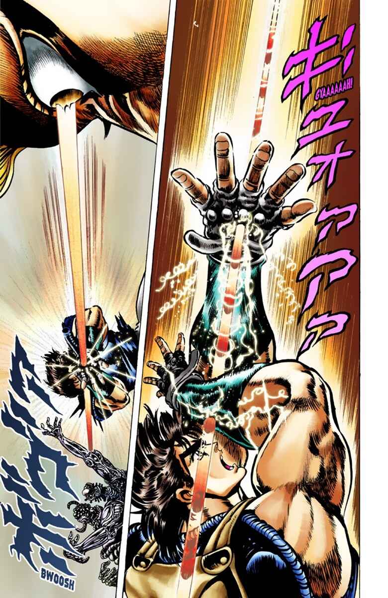 Page 7 Chapter 41 JoJos Bizarre Adventure, Part 1: Phantom Blood (Official Colored)