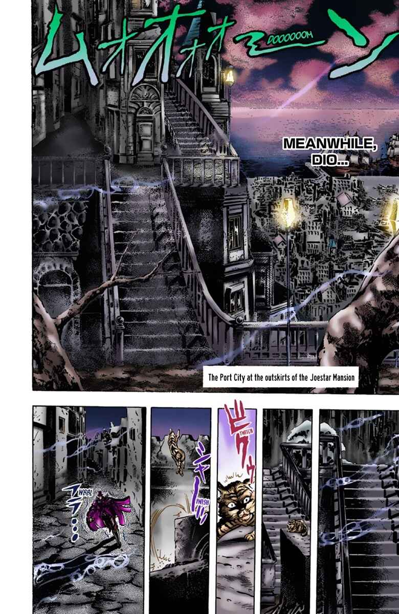 Page 17 Chapter 9 JoJos Bizarre Adventure, Part 1: Phantom Blood (Official Colored)