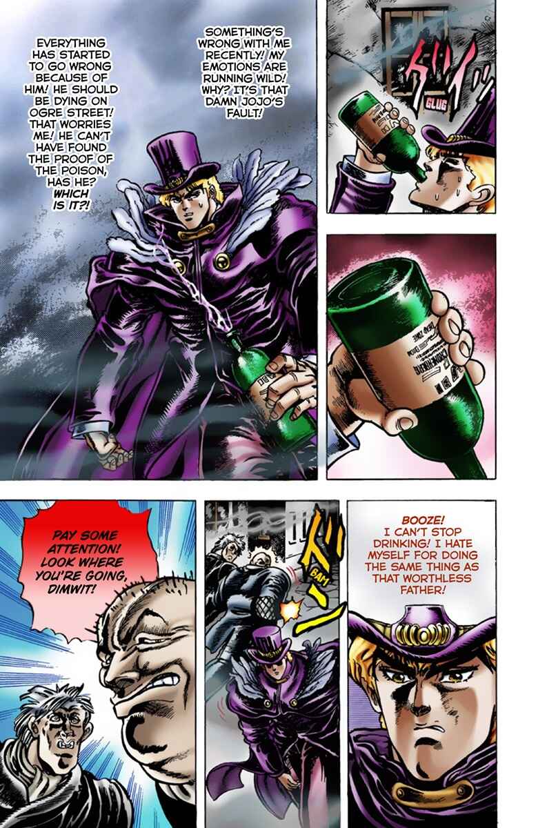 Page 18 Chapter 9 JoJos Bizarre Adventure, Part 1: Phantom Blood (Official Colored)